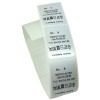 Care Labels - printed or woven